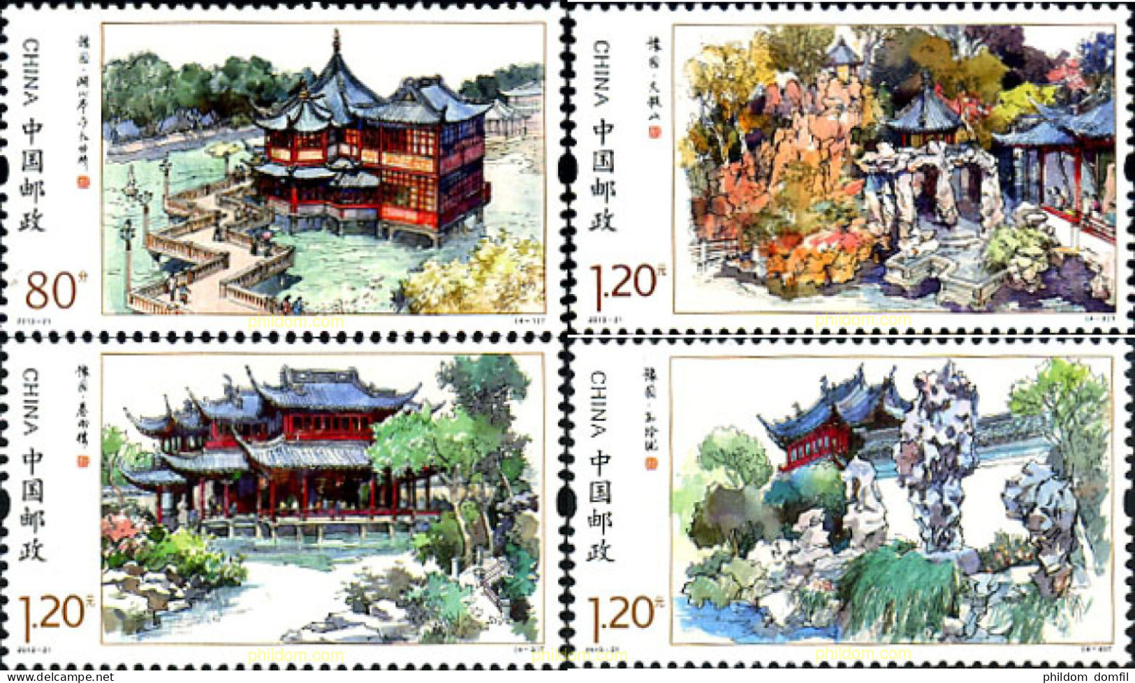 306707 MNH CHINA. República Popular 2013 TEMPLOS - Ongebruikt