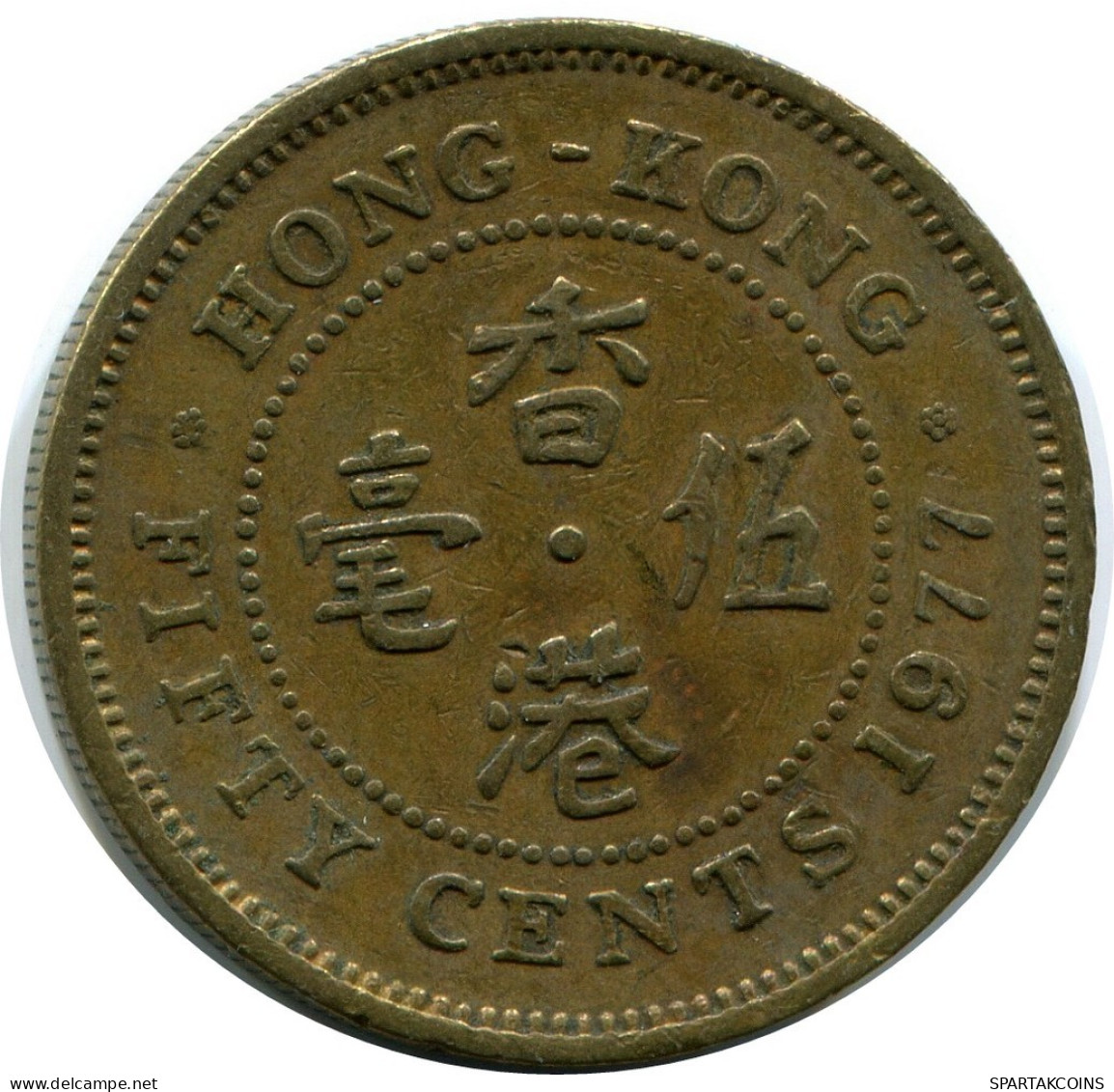 5 CENTS 1977 HONG KONG Coin #AR884.U.A - Hong Kong