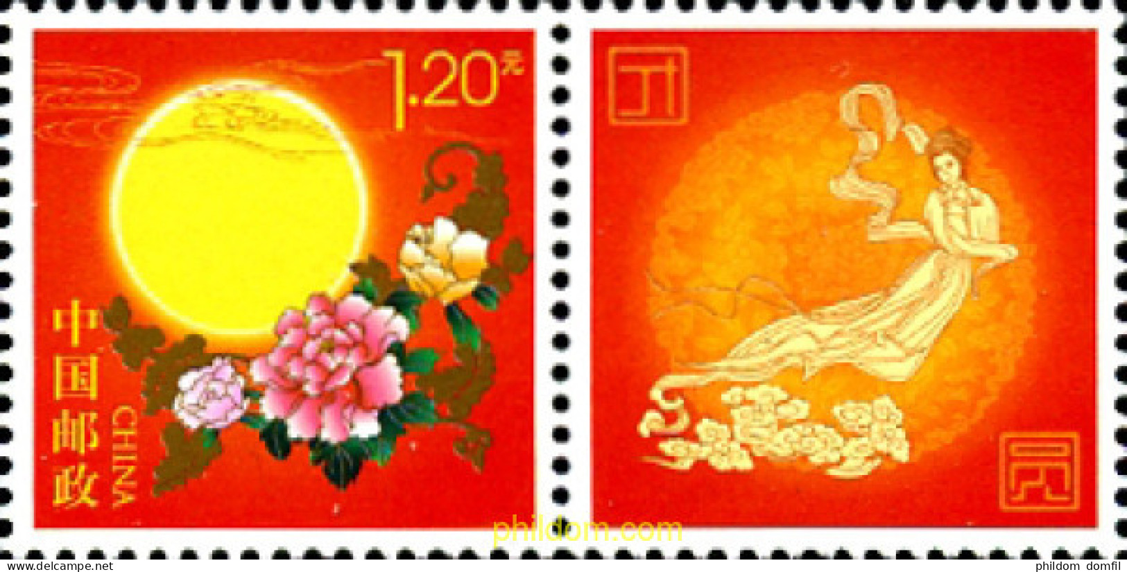 306710 MNH CHINA. República Popular 2013 FLORES - Ongebruikt