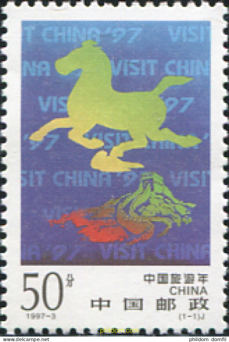 306822 MNH CHINA. República Popular 1997 AÑO DEL TURISMO EN CHINA - Nuovi