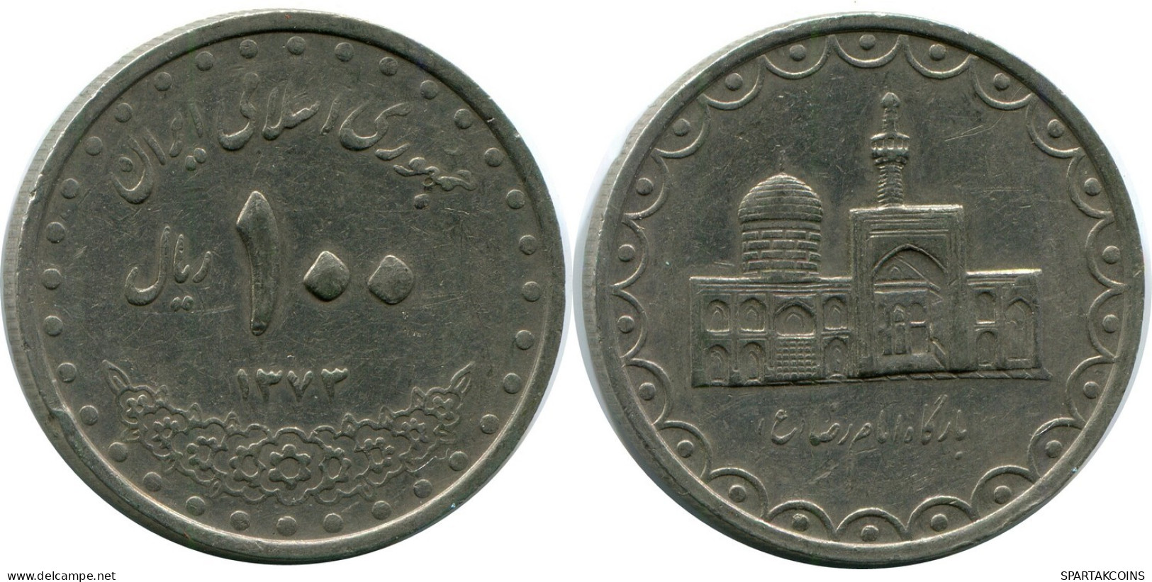 IRANÍ 100 RIALS 2004 / 1383 Islámico Moneda #AP195.E.A - Iran