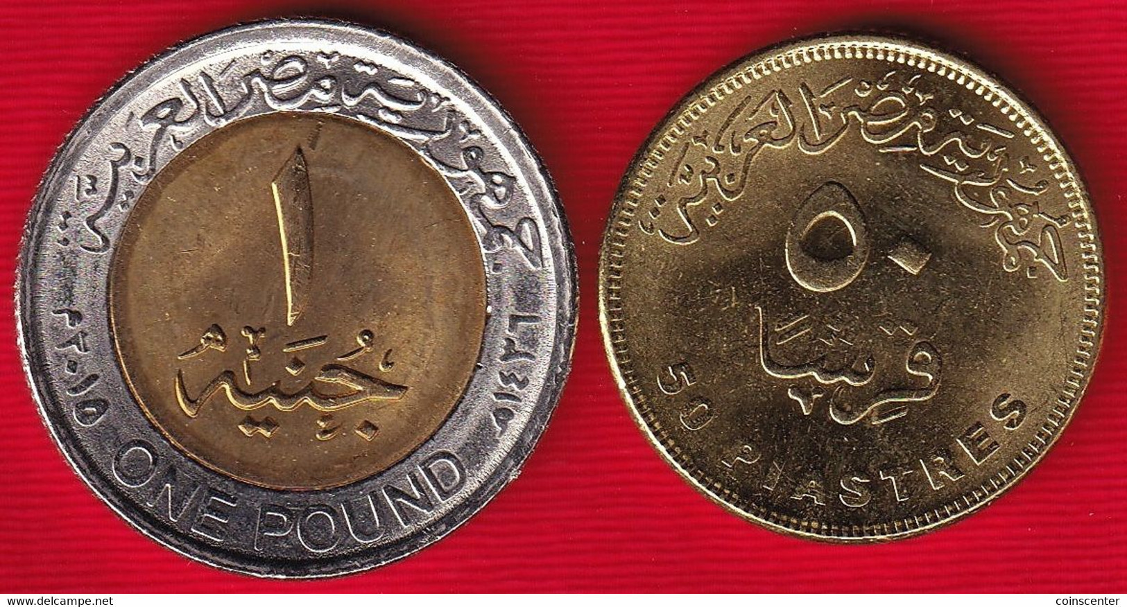 Egypt Set Of 23 Coins: 50 Piastres - 1 Pound 2015-2021 UNC - Egypte