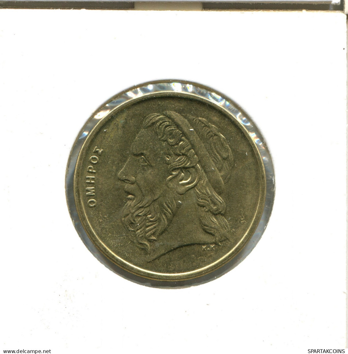 50 DRACHMES 1988 GREECE Coin #AW588.U.A - Grecia