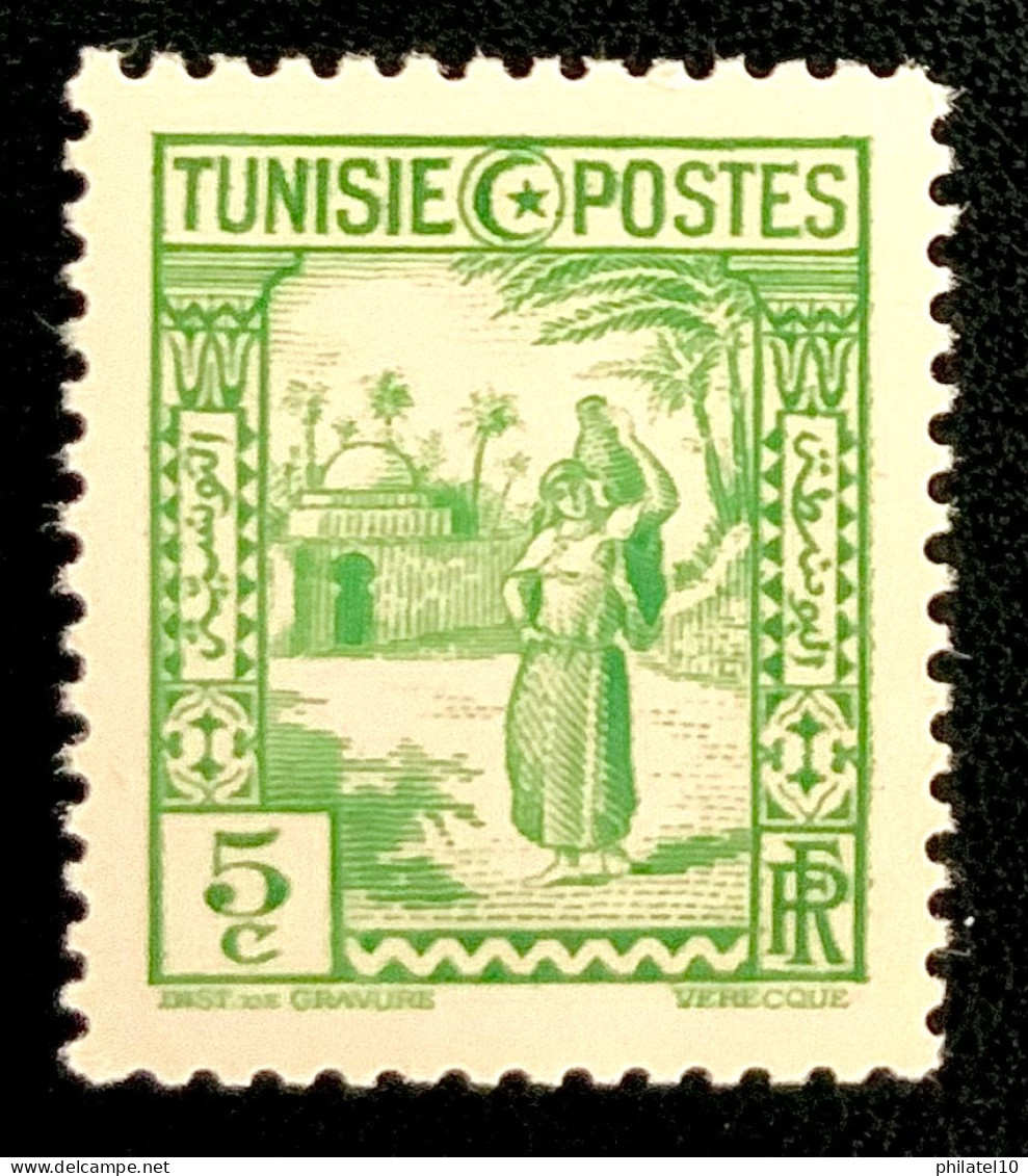 1931 TUNISIE LA PORTEUSE D’EAU - NEUF** - Unused Stamps