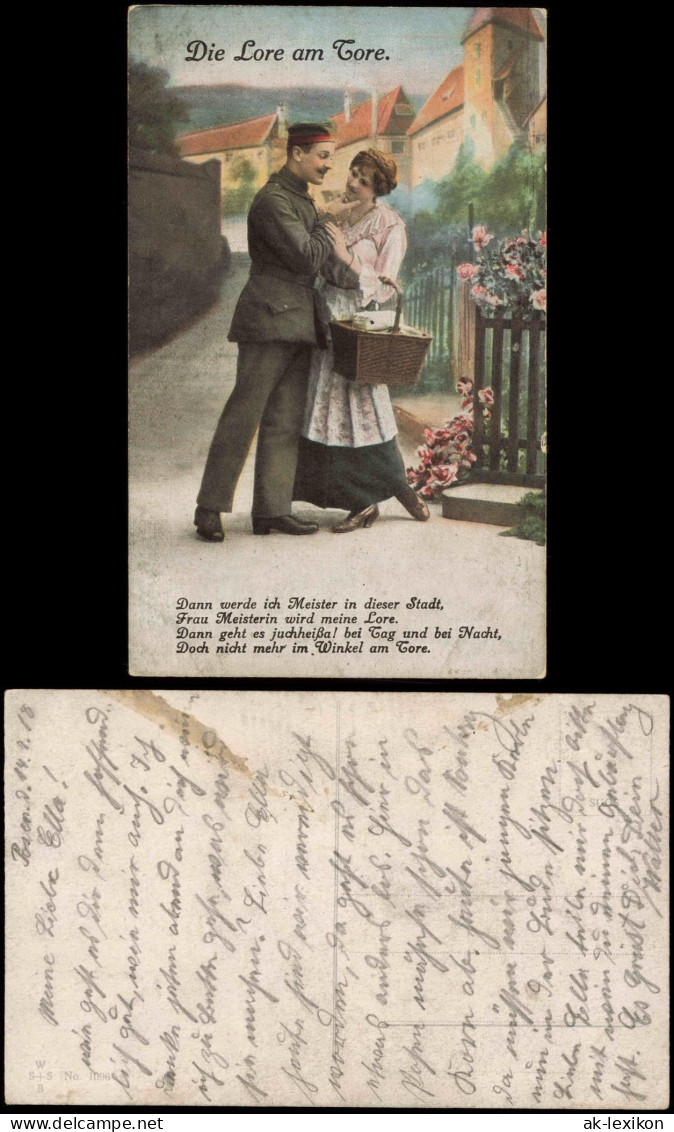 Künstlerkarte Militär Soldat Mit Frau "Die Lore Am Tore" 1918 - Non Classés