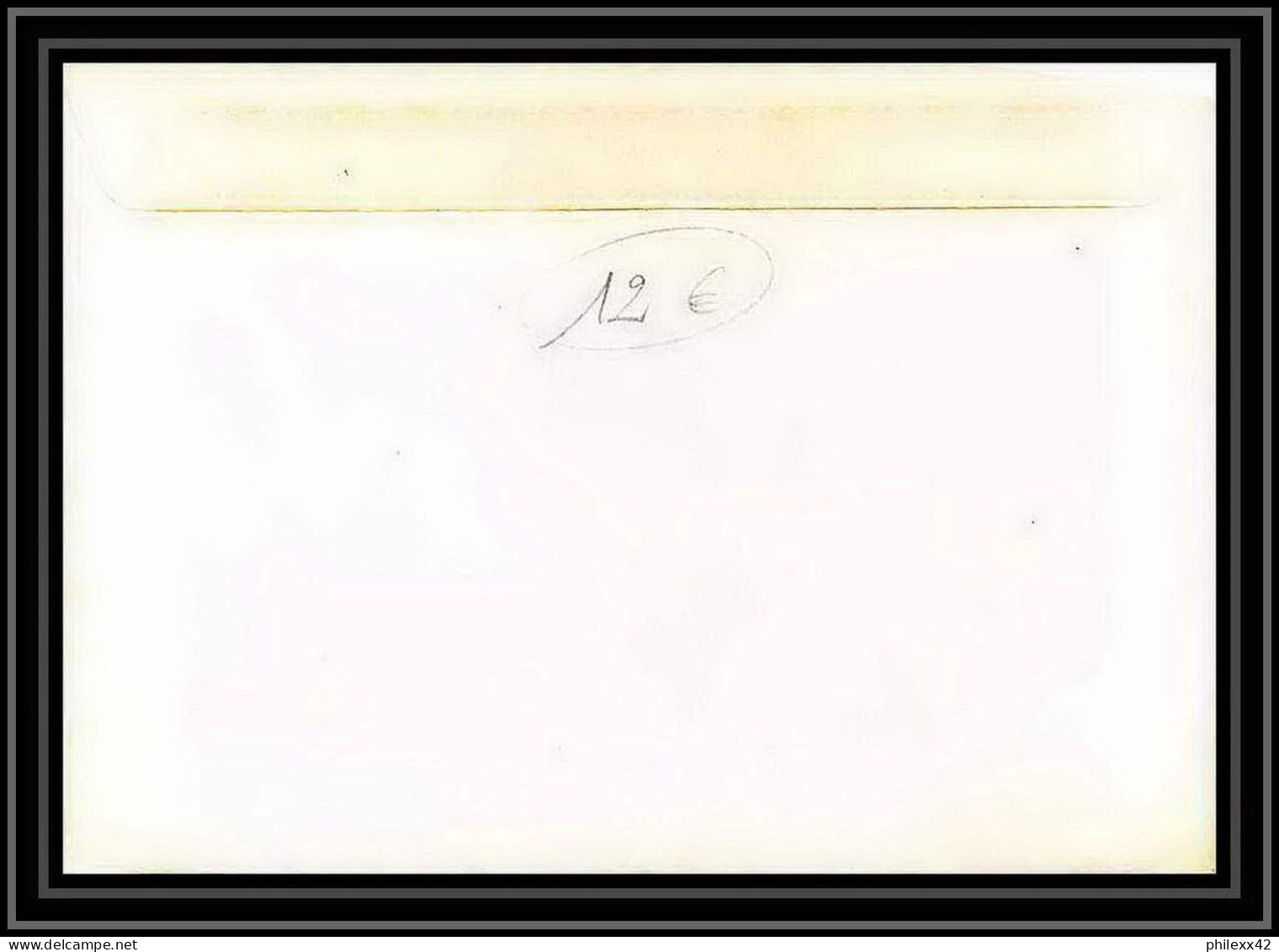 1536 Navire Austral 14/12/1984 TAAF Antarctic Terres Australes Lettre (cover) - Antarktis-Expeditionen