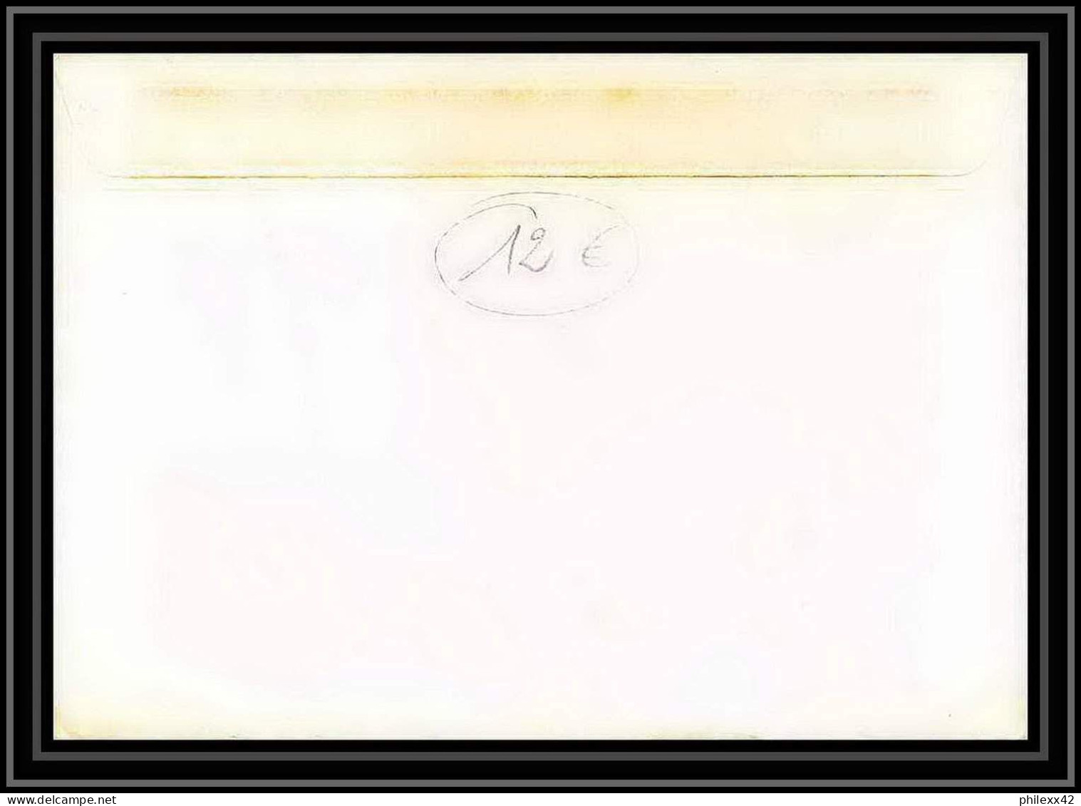 1535 Navire Austral 14/12/1984 TAAF Antarctic Terres Australes Lettre (cover) - Antarctische Expedities