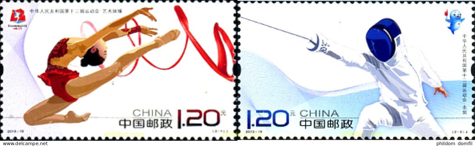 307007 MNH CHINA. República Popular 2013 JUEGOS DEPORTIVOS NACIONALES - Unused Stamps