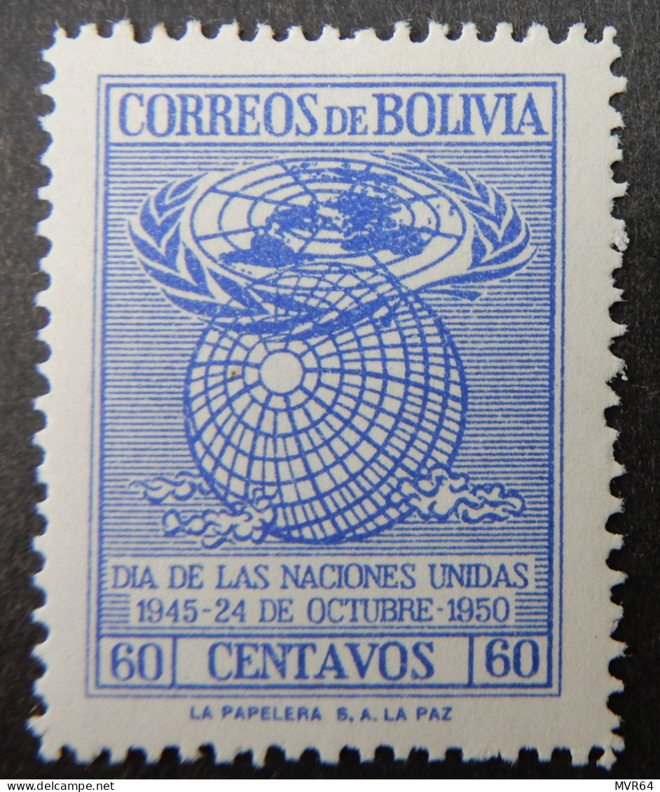 Bolivië Bolivia 1950 (1a) The 5th Anniversary Of The United Nations - Bolivien