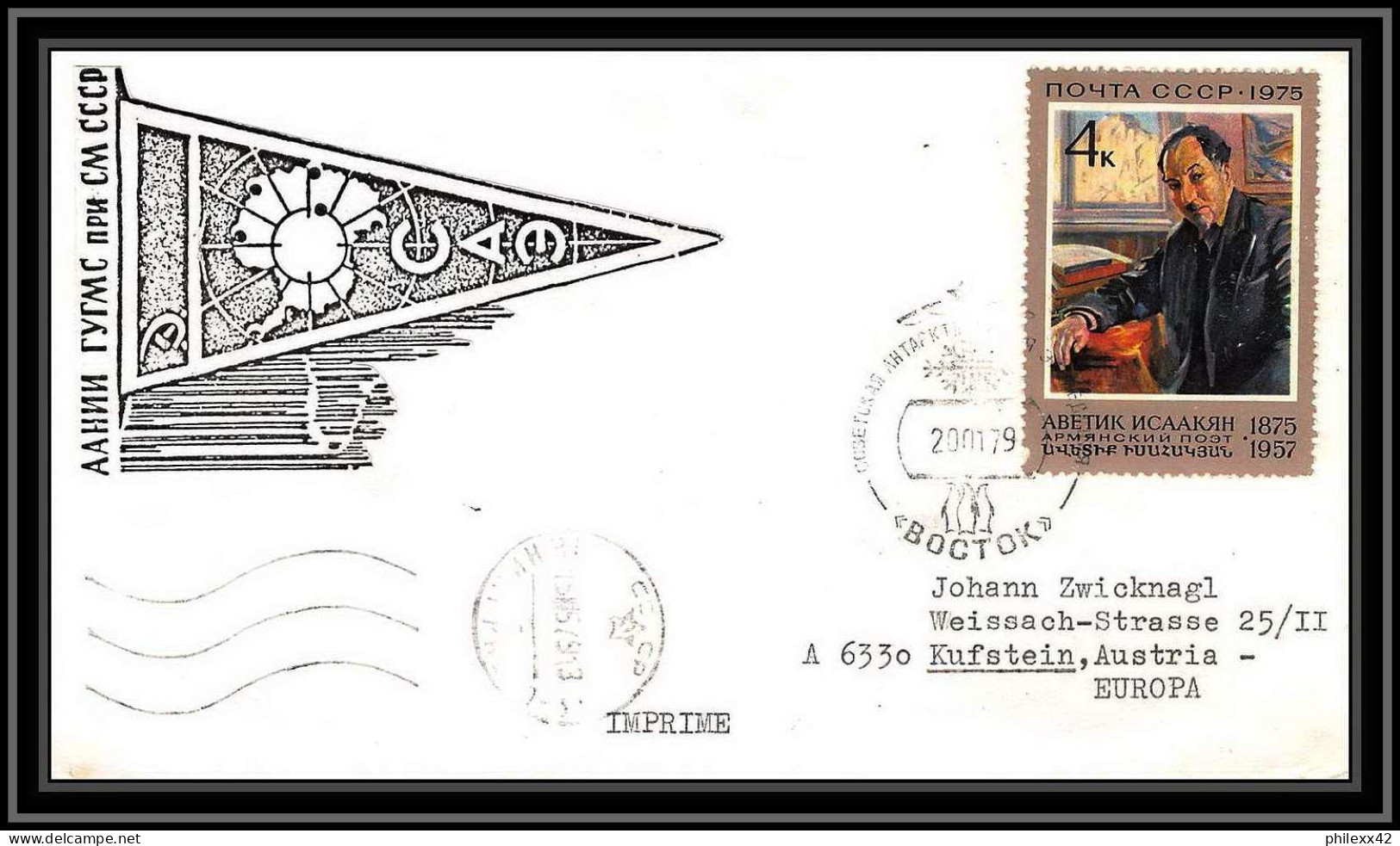 1069 Antarctic Polar Antarctica Russie (Russia Urss USSR) Lettre (cover) 20/01/1979  - Bases Antarctiques