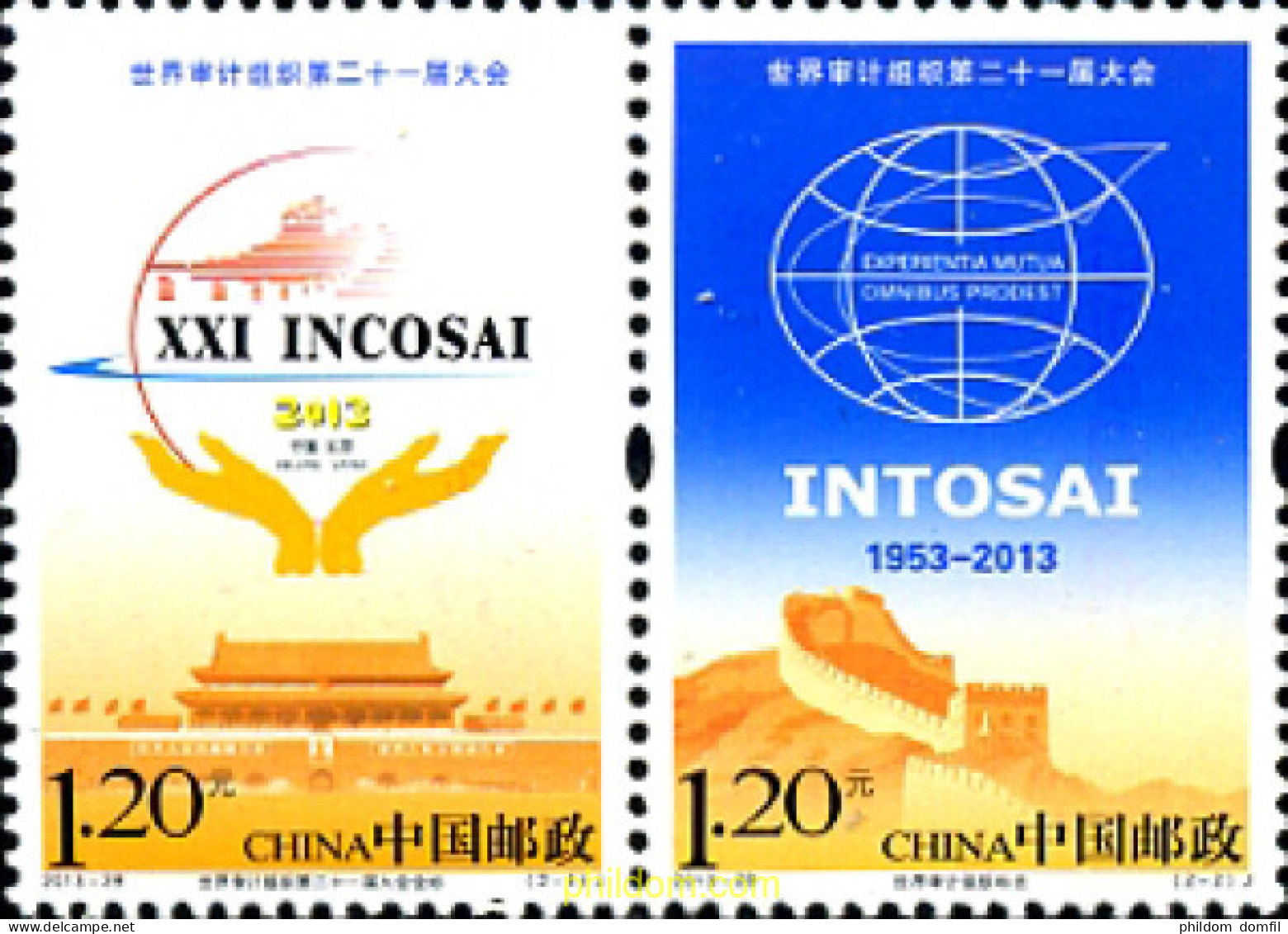 309260 MNH CHINA. República Popular 2013 INCOSAI - Ongebruikt