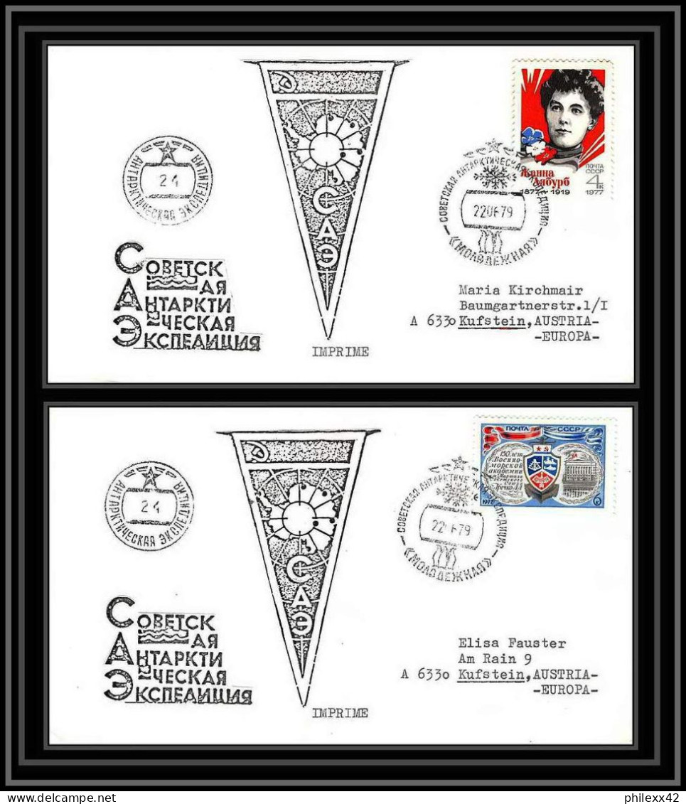 1051 Antarctic Polar Antarctica Russie (Russia Urss USSR) 2 Lettre (cover) 22/06/1979  - Research Stations