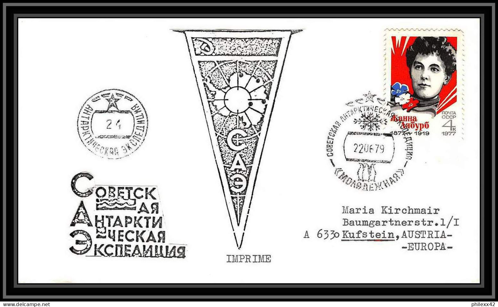 1051 Antarctic Polar Antarctica Russie (Russia Urss USSR) 2 Lettre (cover) 22/06/1979  - Onderzoeksstations