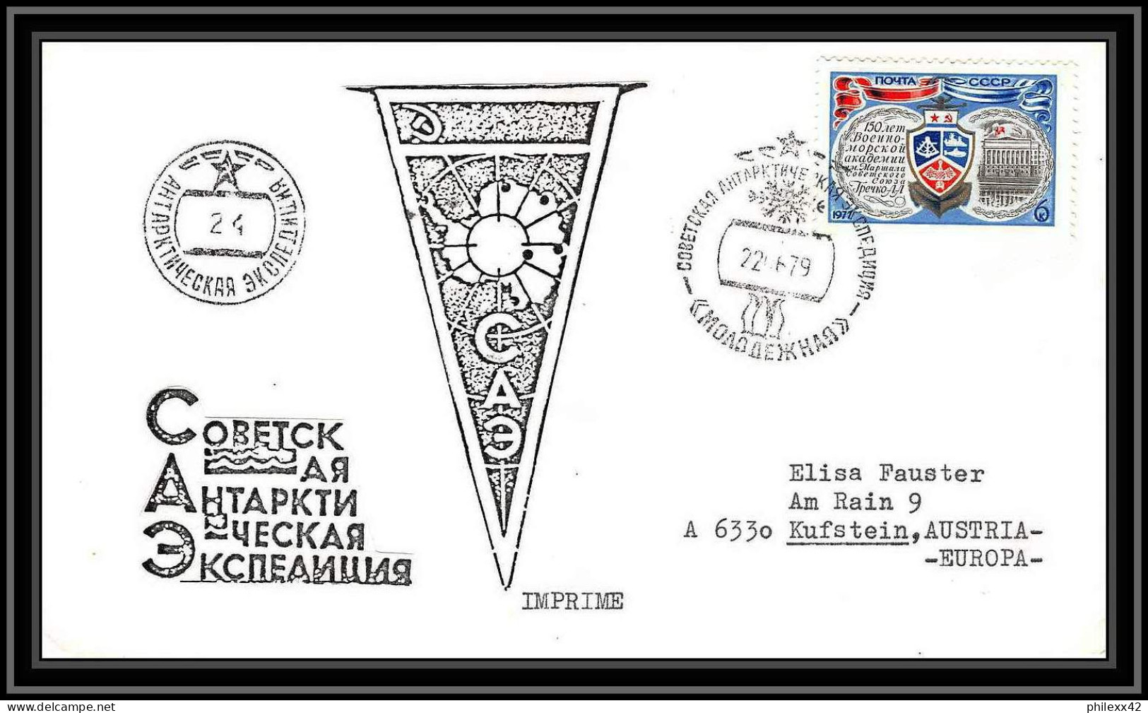 1051 Antarctic Polar Antarctica Russie (Russia Urss USSR) 2 Lettre (cover) 22/06/1979  - Onderzoeksstations