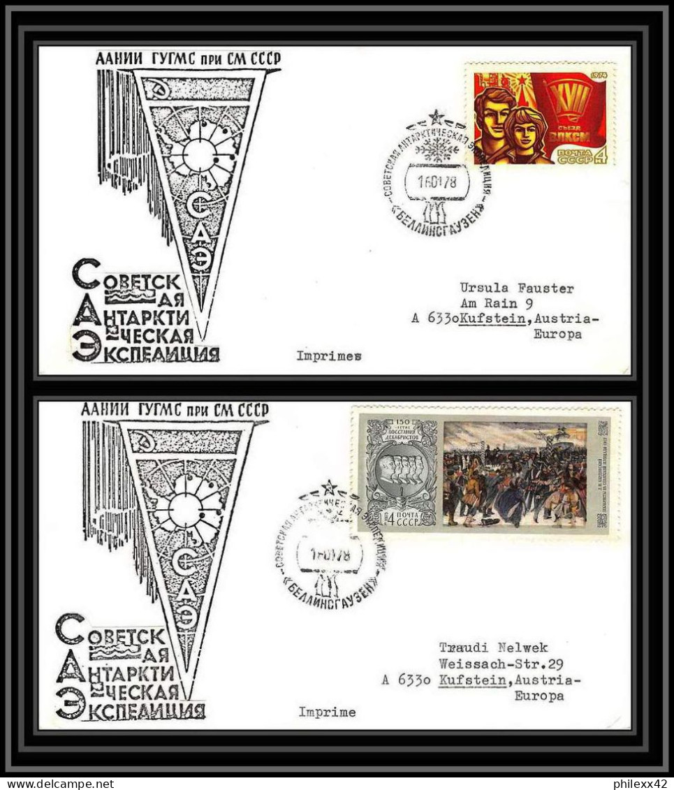 1052 Antarctic Polar Antarctica Russie (Russia Urss USSR) 2 Lettre (cover) 16/01/1978  - Research Stations