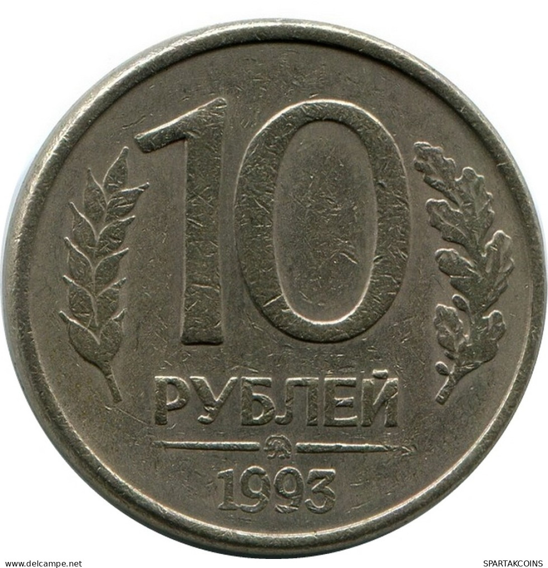 1 RUBLE 1993 RUSSIA USSR Coin #AR141.U.A - Russia