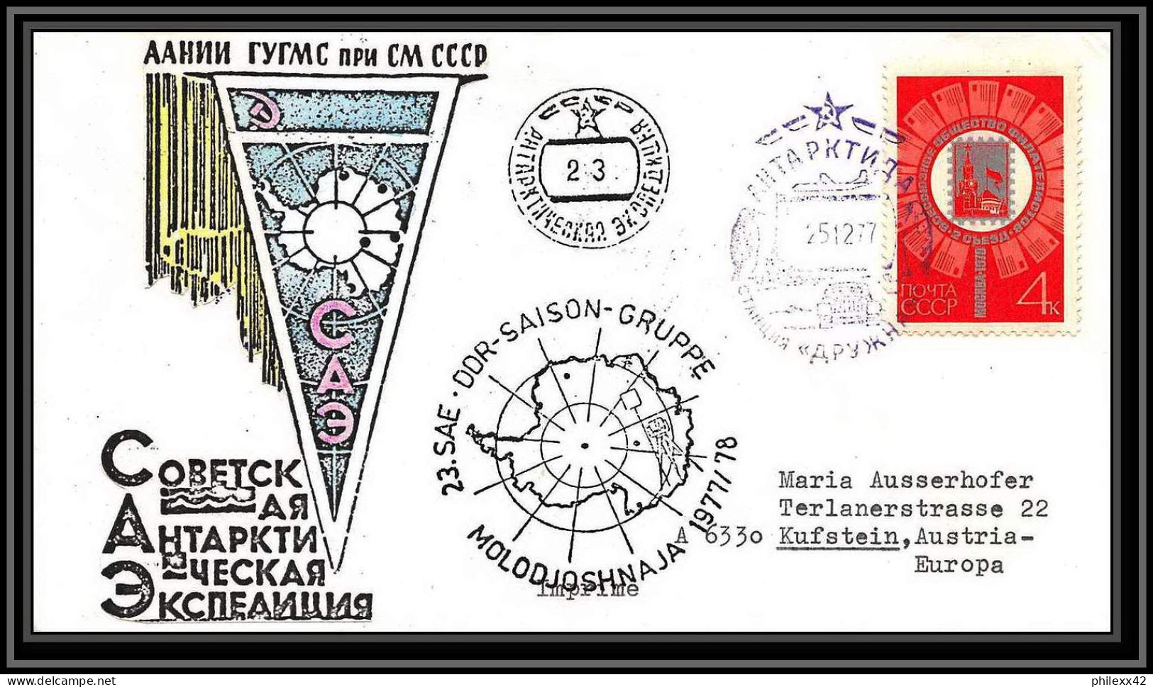 1053 Antarctic Polar Antarctica Russie (Russia Urss USSR) 5 Lettre (cover) 1979 - Basi Scientifiche