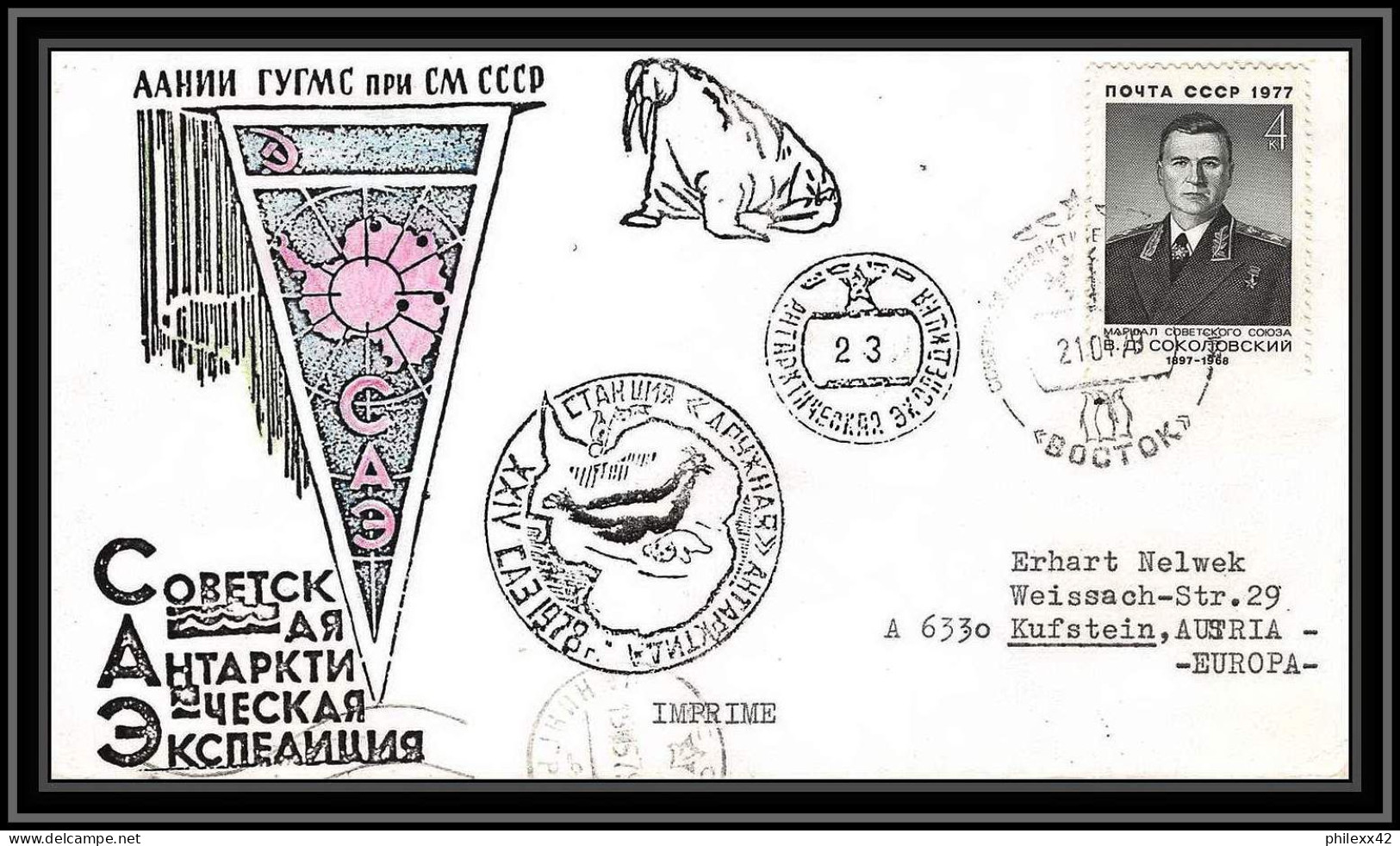 1053 Antarctic Polar Antarctica Russie (Russia Urss USSR) 5 Lettre (cover) 1979 - Bases Antarctiques