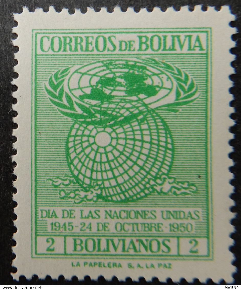 Bolivië Bolivia 1950 (1b) The 5th Anniversary Of The United Nations - Bolivie