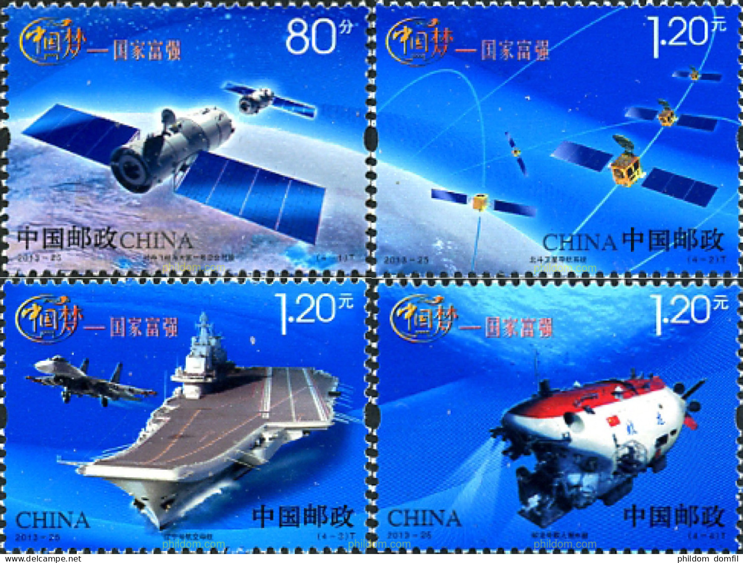 309264 MNH CHINA. República Popular 2013 SATELITES Y BARCOS - Neufs