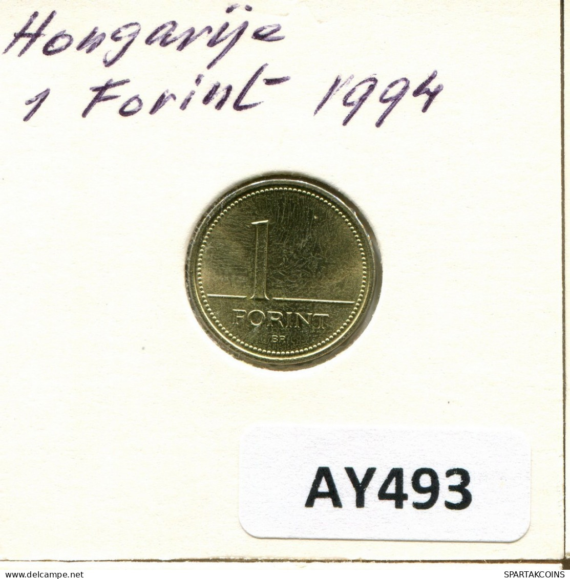 1 FORINT 1994 HONGRIE HUNGARY Pièce #AY493.F.A - Hungary