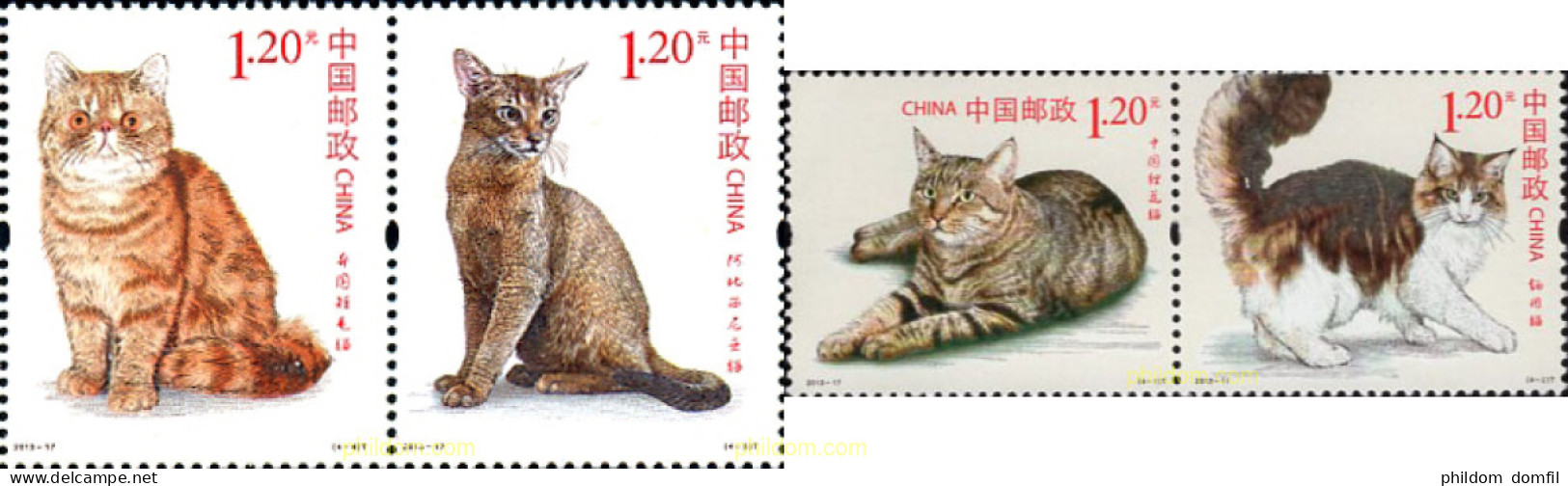 309270 MNH CHINA. República Popular 2013 GATOS - Ungebraucht