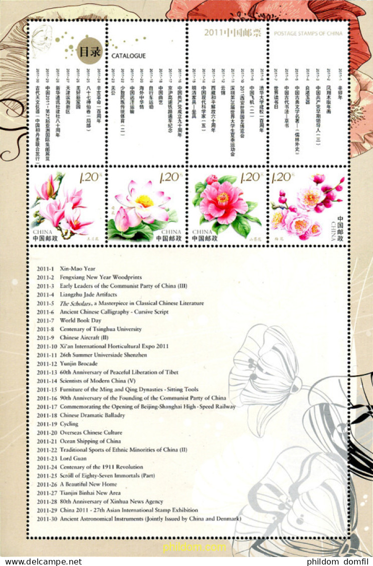 309834 MNH CHINA. República Popular 2013 FLORES - Unused Stamps