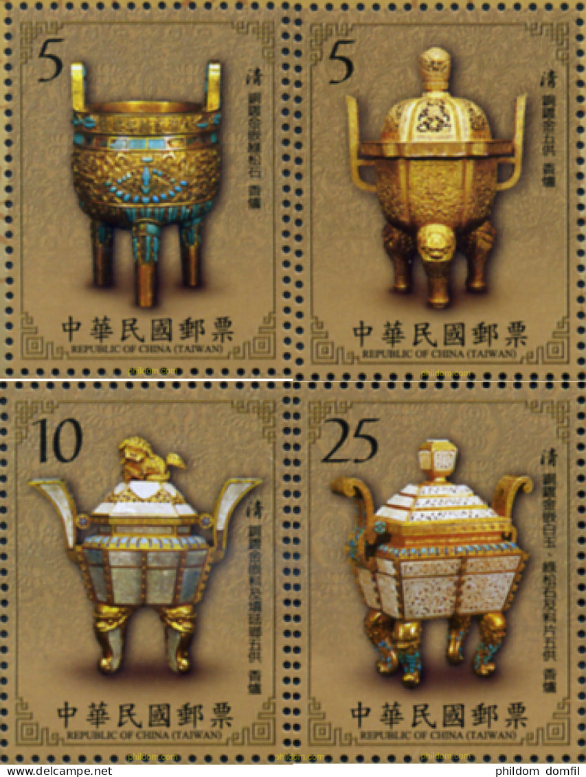310206 MNH CHINA. FORMOSA-TAIWAN 2010 ARTE DINASTIA QING - Unused Stamps