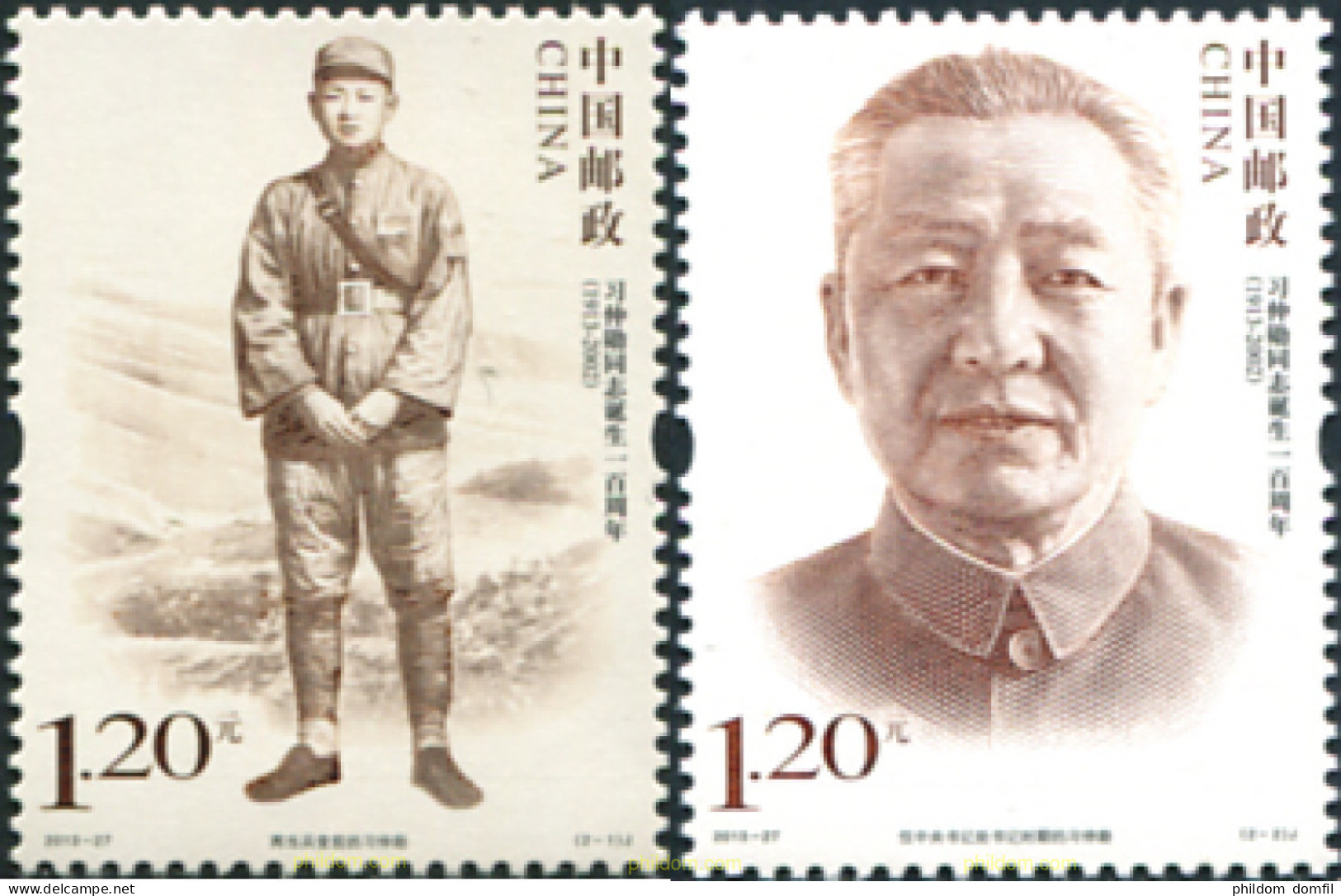 310609 MNH CHINA. República Popular 2013 PERSONALIDADES - Neufs