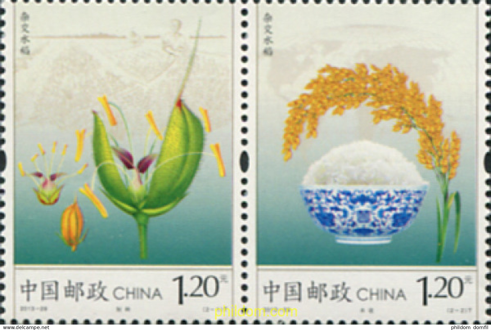 310608 MNH CHINA. República Popular 2013 ARROZ HIBRIDO - Unused Stamps