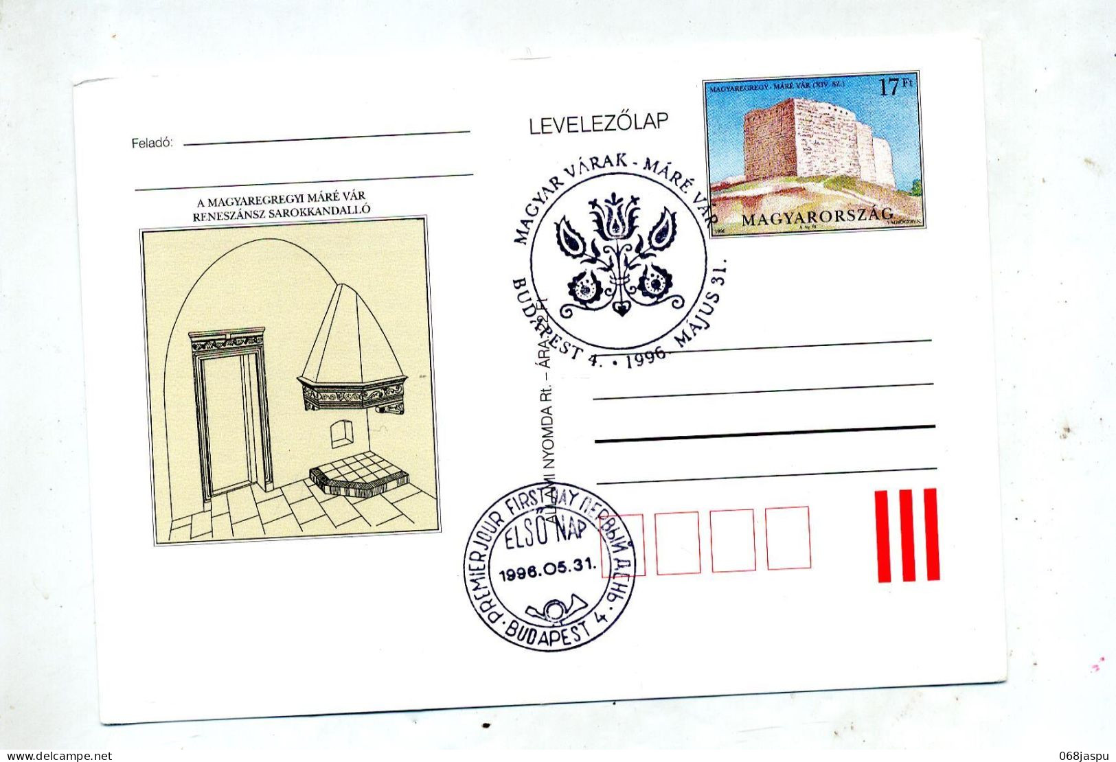 Carte Postale  17 Fort Cachet Budapest  Fdc Illustré - Postal Stationery