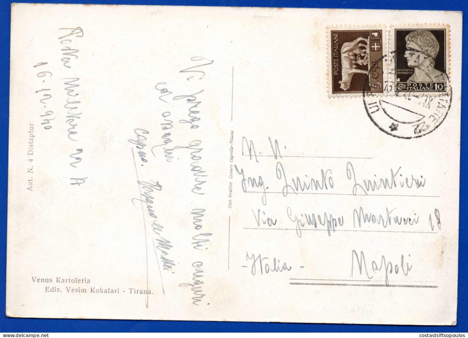 2915. ALBANIA NICE DURAZZO POSTCARD , POSTA MILITARE 22 1940 - Albanie