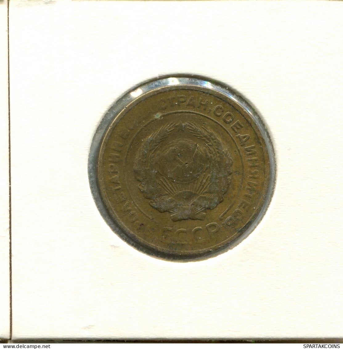5 KOPEKS 1930 RUSIA RUSSIA USSR Moneda #AS649.E.A - Russia