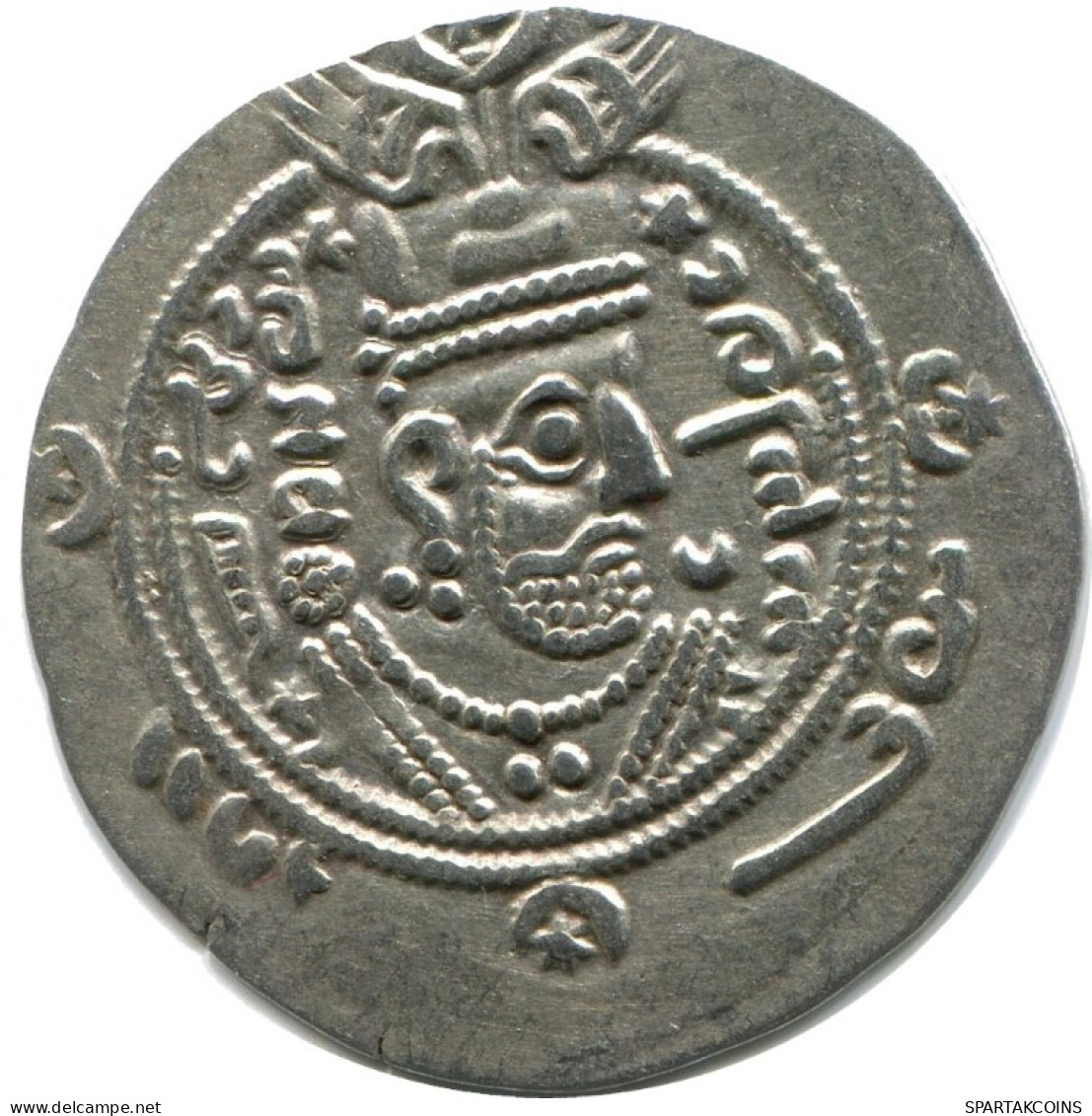 TABARISTAN DABWAYHID ISPAHBADS KHURSHID AD 740-761 AR 1/2 Drachm #AH150.86.U.A - Orientales