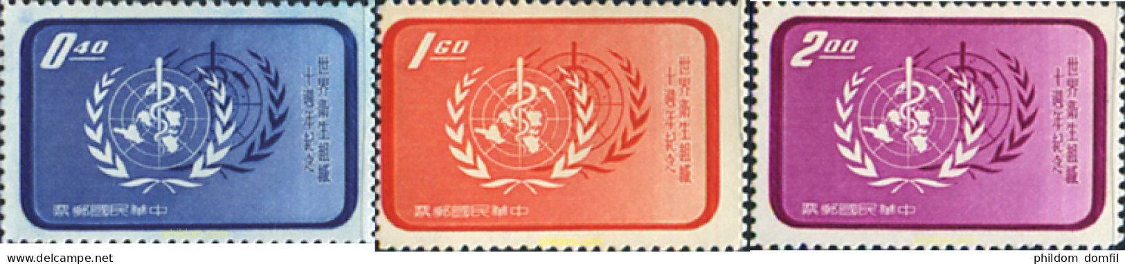 314554 MNH CHINA. FORMOSA-TAIWAN 1958 DIA MUNDIAL DE LA SALUD - Unused Stamps