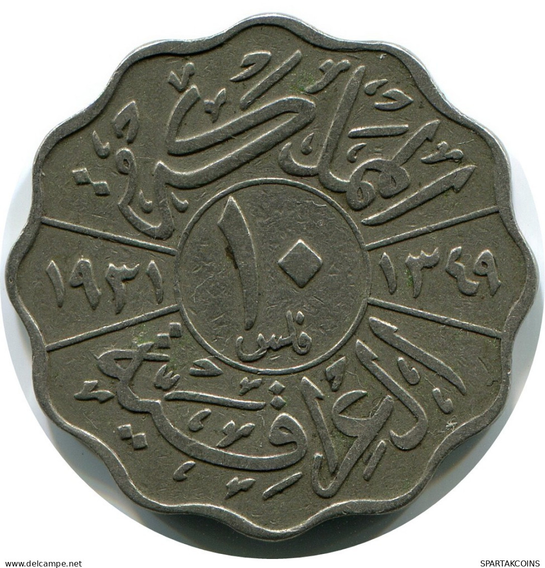 10 FILS 1931 IRAQ Islamic Coin #AR001.U.A - Irak
