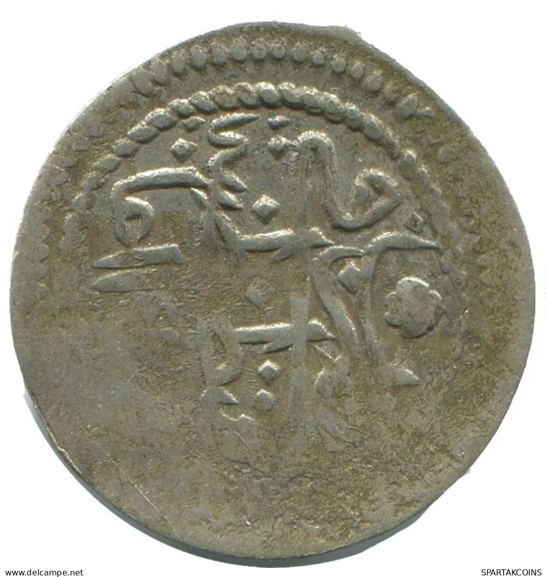 Authentic Original MEDIEVAL ISLAMIC Coin 0.6g/12mm #AC249.8.F.A - Islamitisch