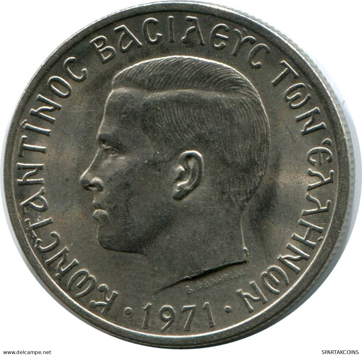 1 DRACHMA 1975 GRECIA GREECE Moneda Constantine II #AH614.3.E.A - Grecia
