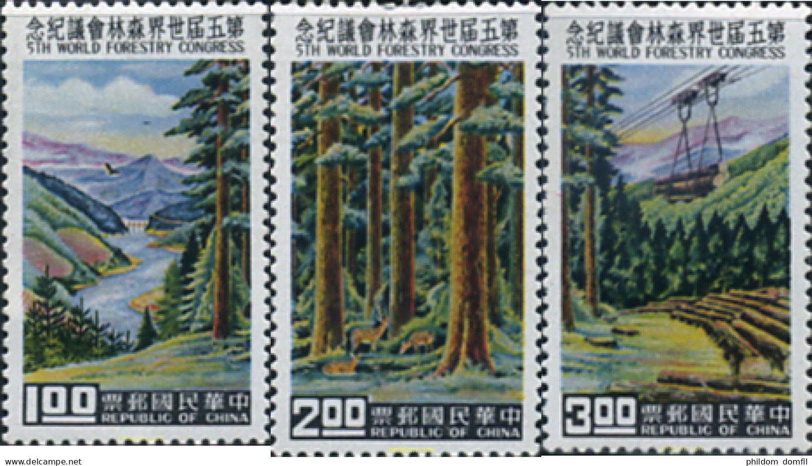 314563 MNH CHINA. FORMOSA-TAIWAN 1960 RECURSOS FORESTALES - Neufs