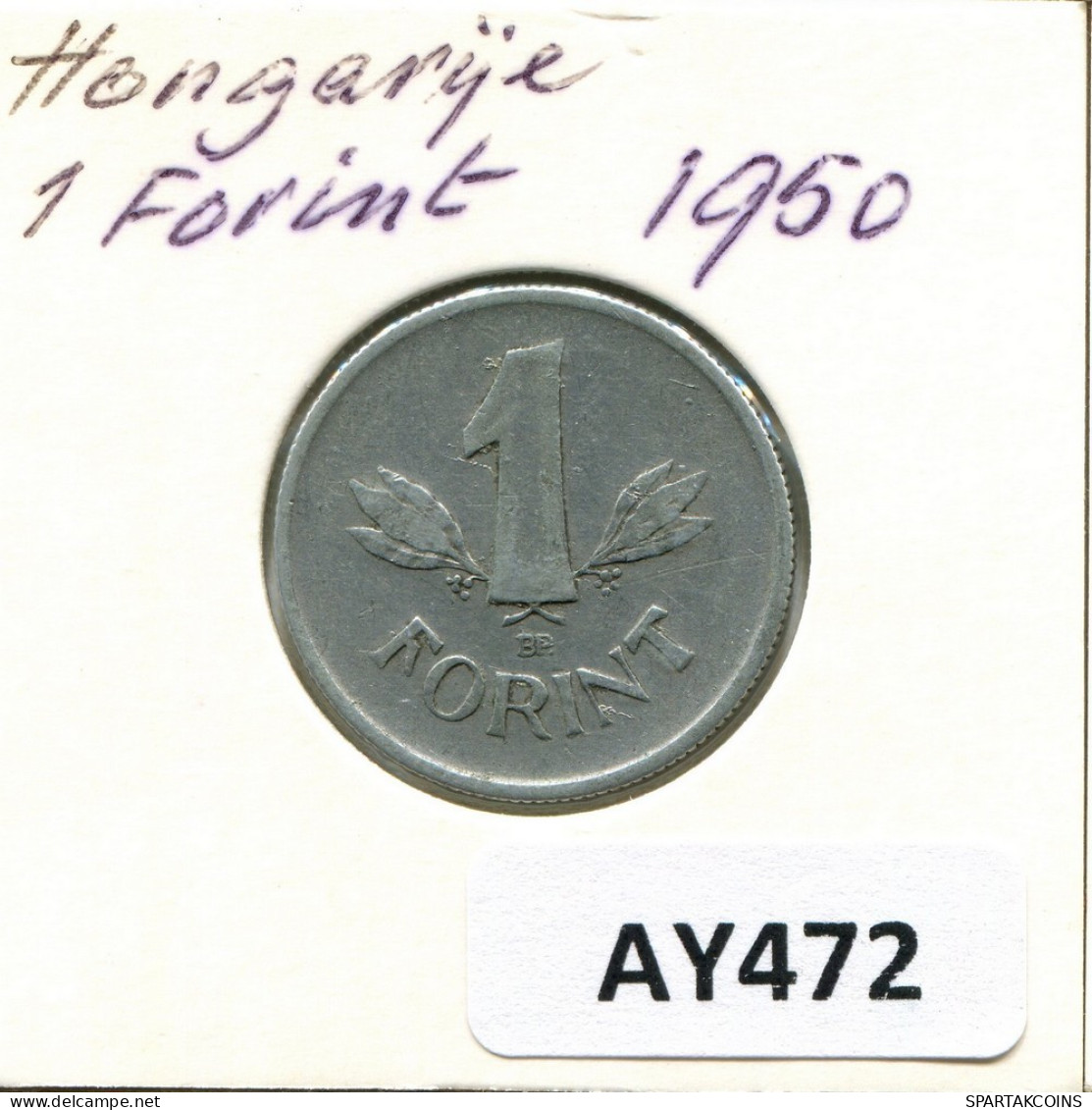 1 FORINT 1950 HUNGRÍA HUNGARY Moneda #AY472.E.A - Hungary