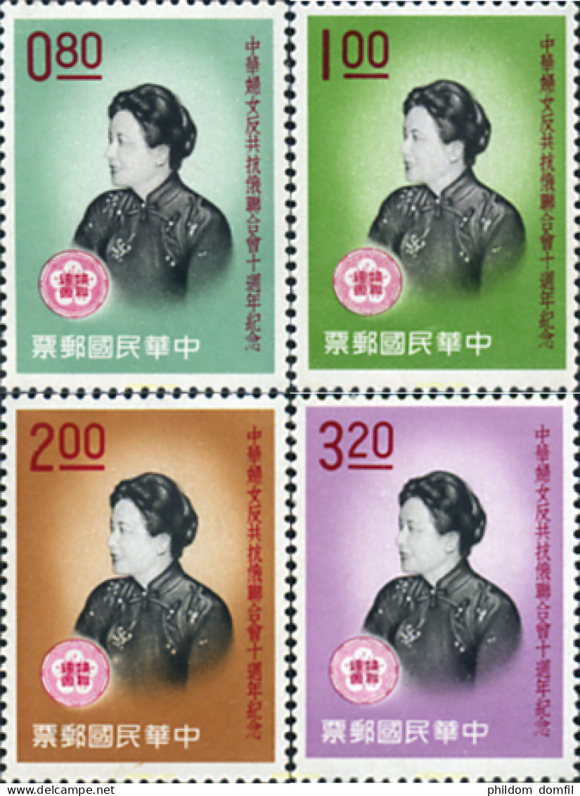 314565 MNH CHINA. FORMOSA-TAIWAN 1961 PERSONAJE - Ungebraucht