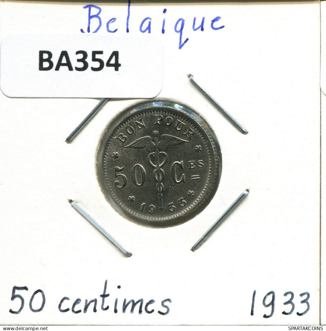 50 CENTIMES 1933 FRENCH Text BELGIUM Coin #BA354.U.A - 50 Cent