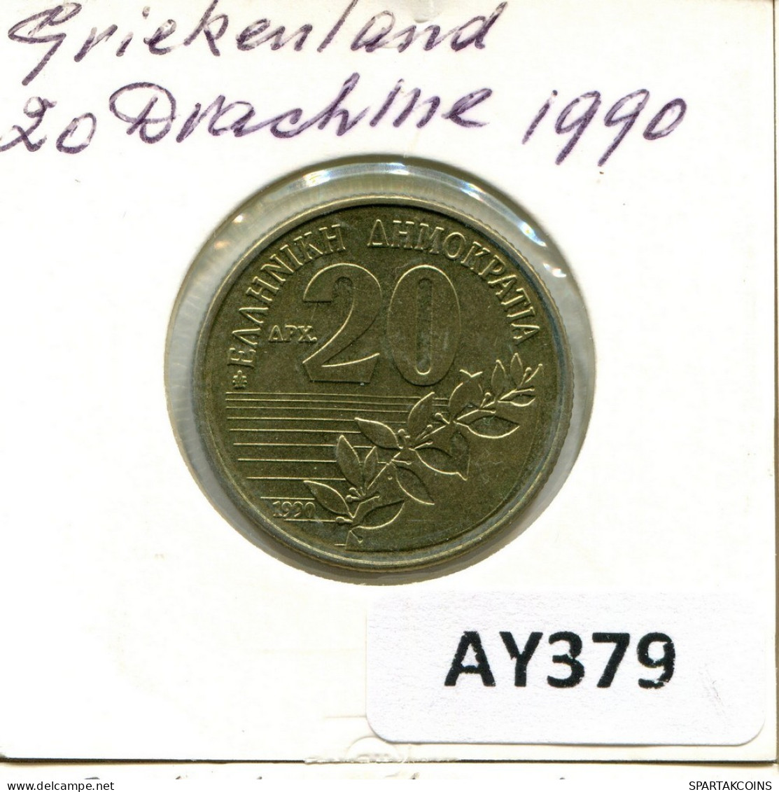20 DRACHMES 1990 GRECIA GREECE Moneda #AY379.E.A - Grèce