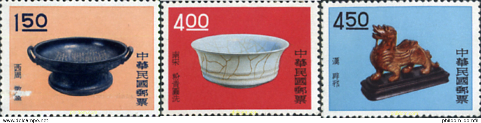 314567 MNH CHINA. FORMOSA-TAIWAN 1961 ARTESANIA - Ungebraucht