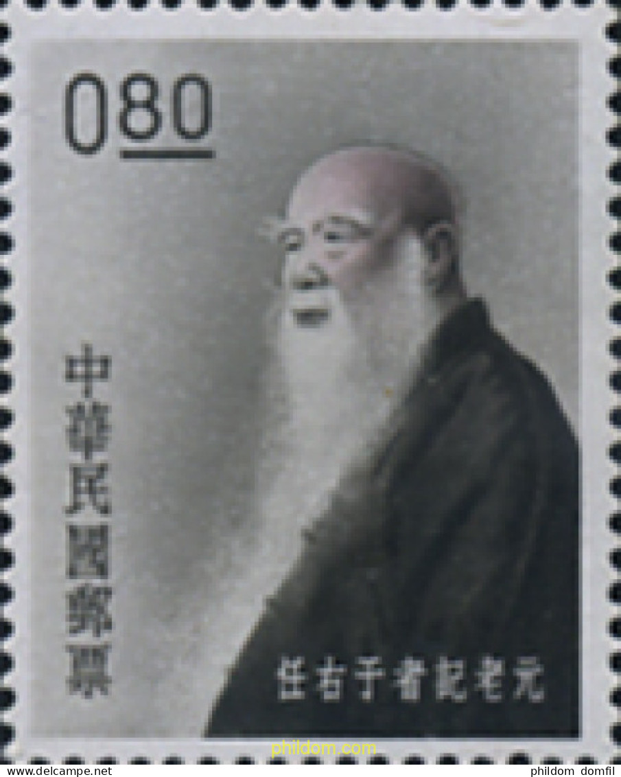 314579 MNH CHINA. FORMOSA-TAIWAN 1962 PERSONAJE - Nuovi