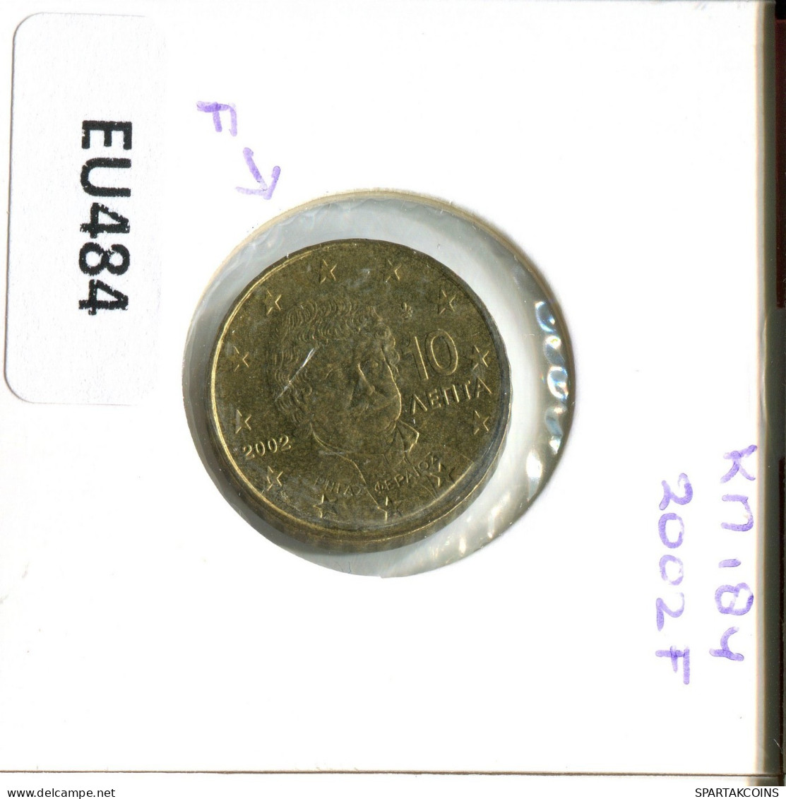 10 EURO CENTS 2002 GRIECHENLAND GREECE Münze #EU484.D.A - Grèce