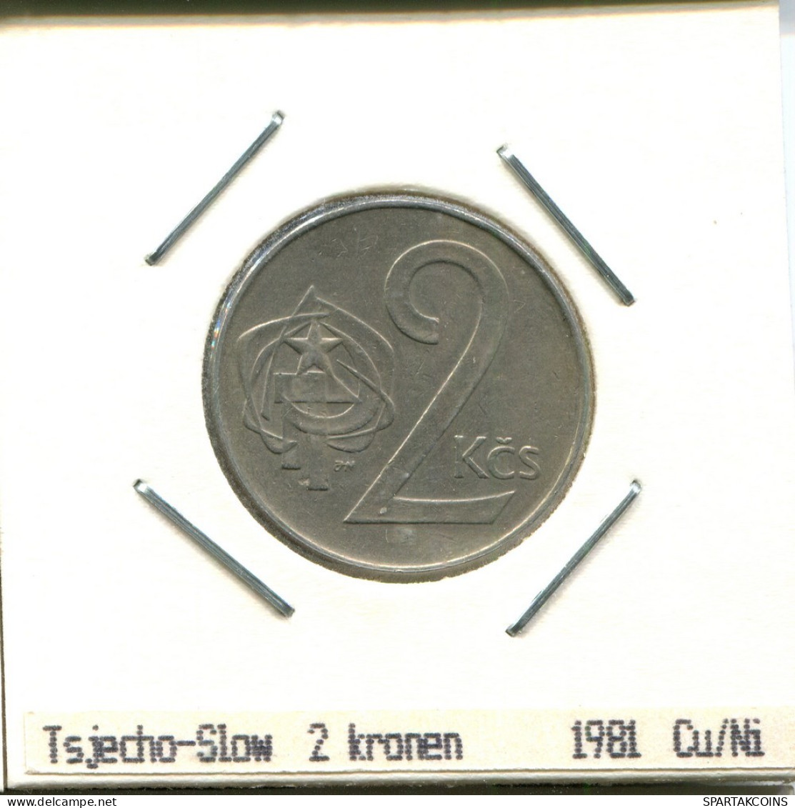 2 KORUN 1981 TSCHECHOSLOWAKEI CZECHOSLOWAKEI SLOVAKIA Münze #AS529.D.A - Checoslovaquia