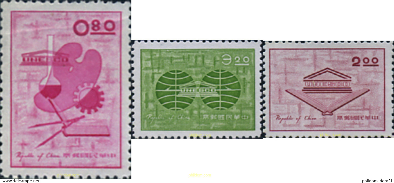 314582 MNH CHINA. FORMOSA-TAIWAN 1962 UNESCO - Nuevos