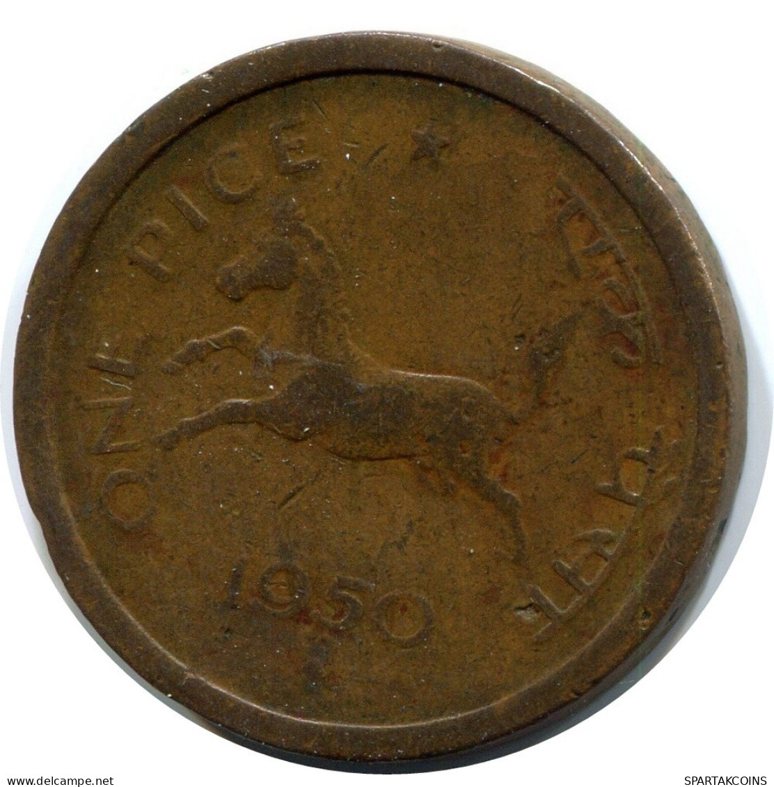 1 PICE 1950 INDIEN INDIA Münze #AY949.D.A - Inde