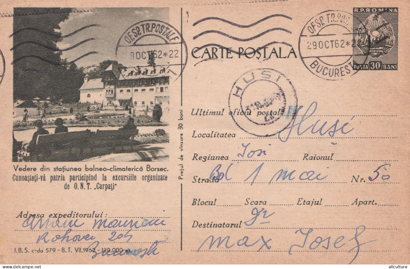 A24489 - Borsec Resort Balneo Climateric Carpati Mountain Pension Chalet Postal Stationery  Romania 1962 - Interi Postali